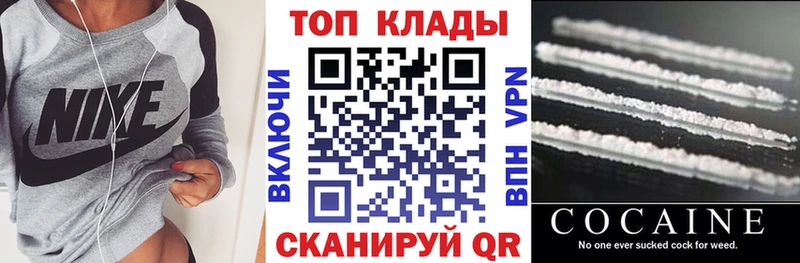 Виды наркоты Джанкой ГАШ  КОКАИН  Меф мяу мяу  A PVP  Каннабис 