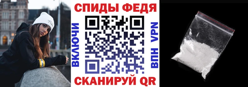 АМФЕТАМИН Premium  Джанкой 