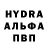 Метадон белоснежный Dream gray