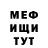 Гашиш VHQ Tracy Peters