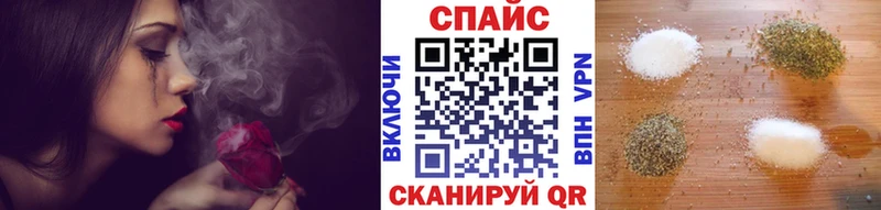 наркота  Джанкой  Бутират 1.4BDO 
