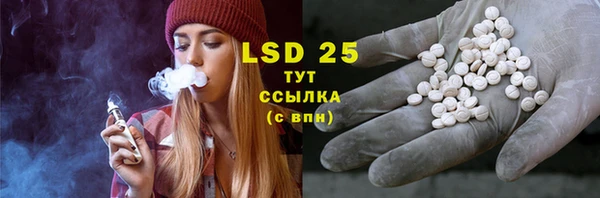 MDMA Вязники
