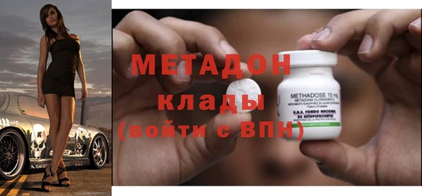 mdpv Вяземский