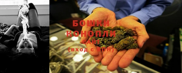 кокаин колумбия Тавда