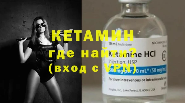 MDMA Вязники