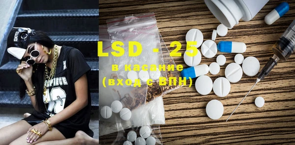 MDMA Вязники