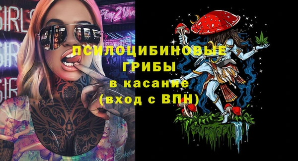 дистиллят марихуана Вязьма