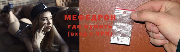 герыч Тайга