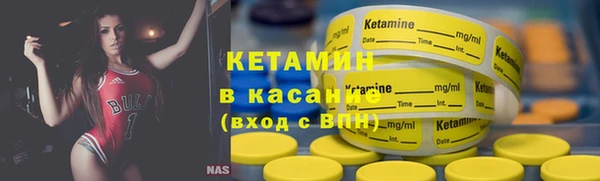 дистиллят марихуана Вязьма