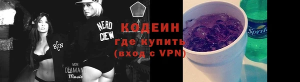 дистиллят марихуана Вязьма