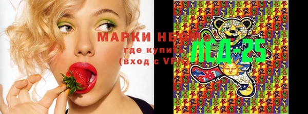 MDMA Вязники