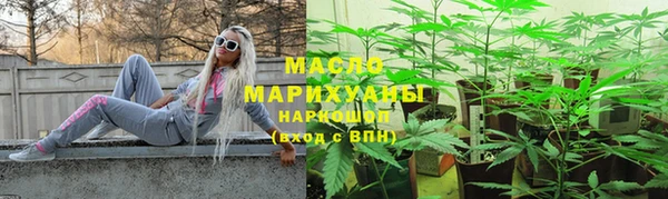 MDMA Вязники