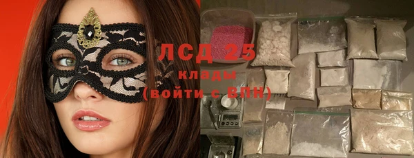 MDMA Вязники