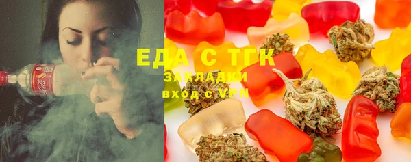 твердый Горно-Алтайск