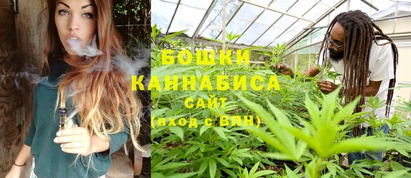 дистиллят марихуана Вязьма